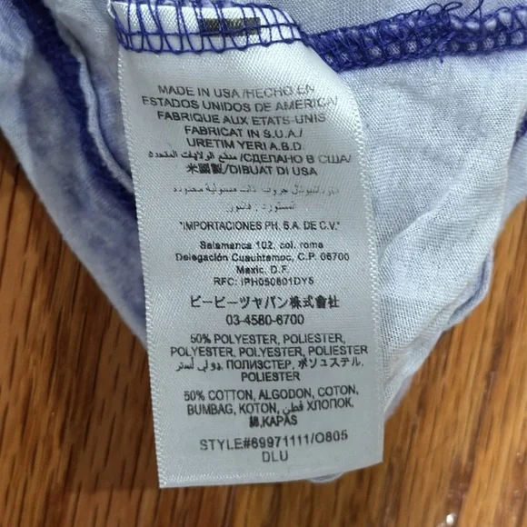 Bebe Rhinestone top - Picture 7 of 8